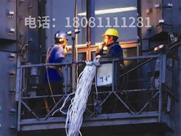 施工吊籃